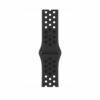 Apple 45mm Nike Sportarmband Anthrazit/Schwarz