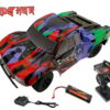 dfmodels Modellbau Crusher Race SC 2WD - RTR