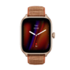 Amazfit GTS 4 Autumn Brown Smartwatch