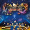 Theatrhythm - Final Bar Line Nintendo Switch-Spiel