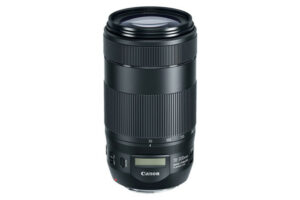 Canon EF 70-300mm 1:4